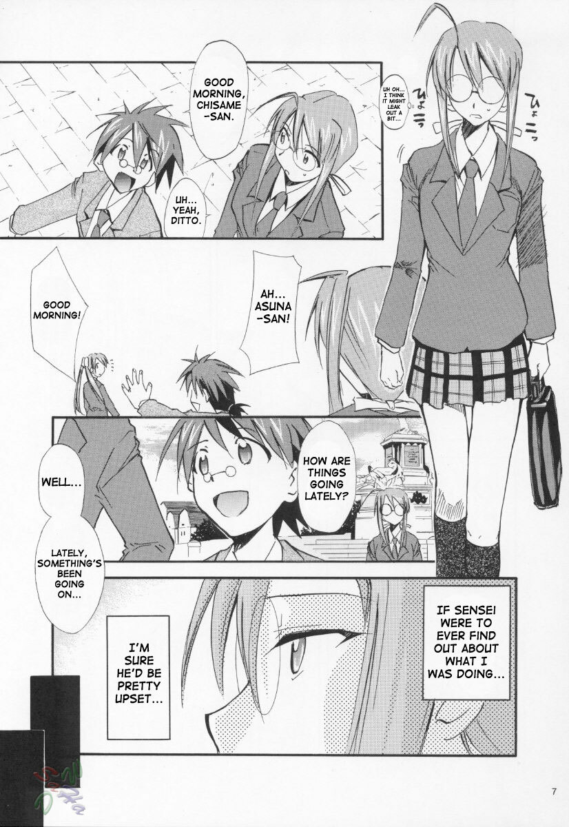 (CR37) [Studio Kimigabuchi (Kimimaru)] Negimaru! 3 (Mahou Sensei Negima!) [English] [SaHa] page 6 full