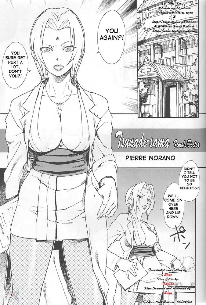 (C66) [Toluene Ittokan (Pierre Norano)] Ketsu! Megaton Nin (Naruto) [English] page 16 full