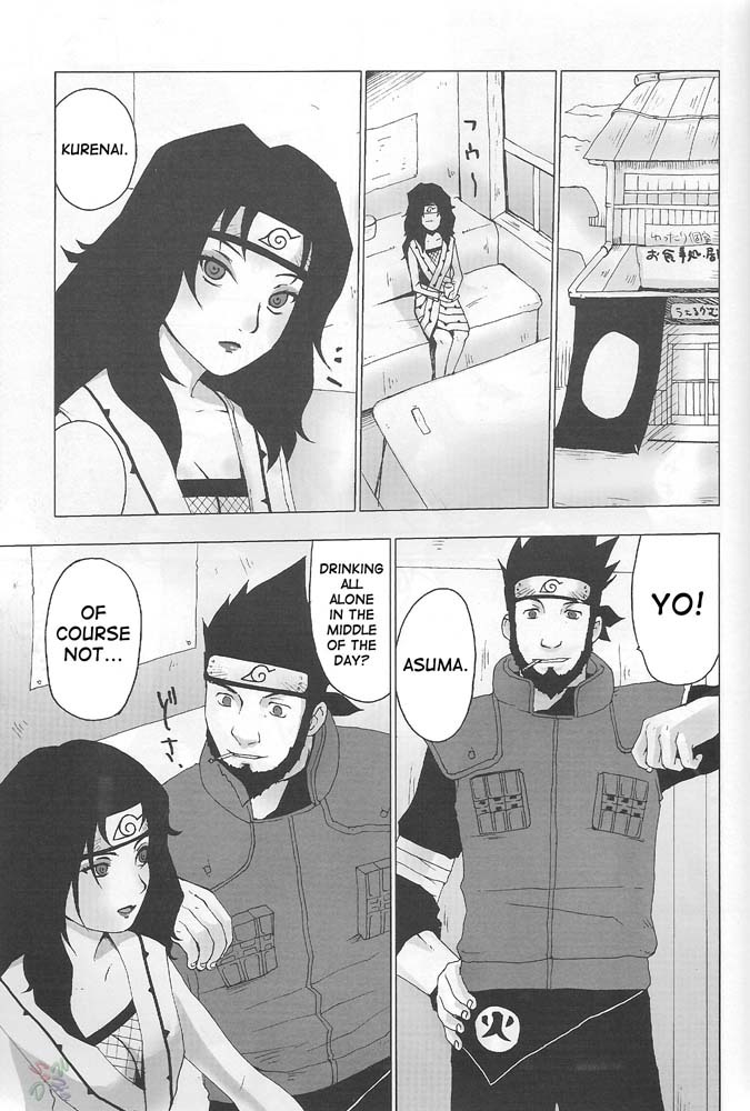 (C66) [Toluene Ittokan (Pierre Norano)] Ketsu! Megaton Nin (Naruto) [English] page 34 full