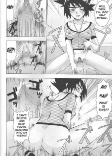 (C66) [Toluene Ittokan (Pierre Norano)] Ketsu! Megaton Nin (Naruto) [English] - page 11