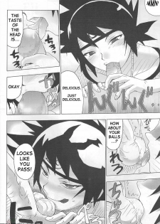(C66) [Toluene Ittokan (Pierre Norano)] Ketsu! Megaton Nin (Naruto) [English] - page 9