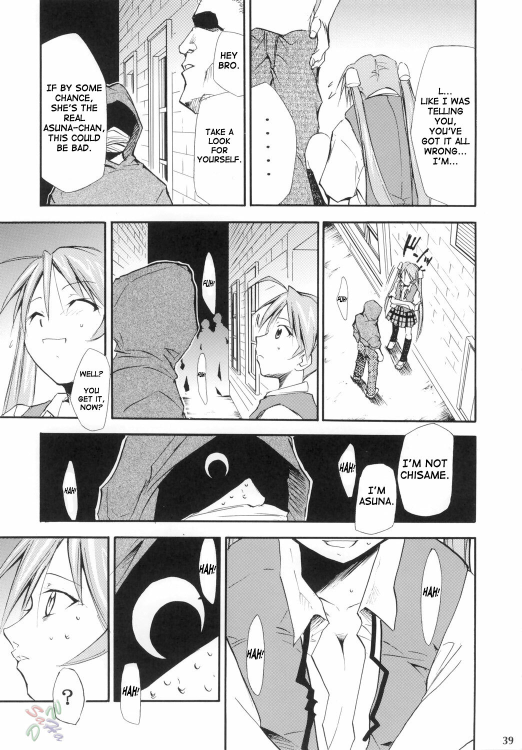 (Comic Castle 2006) [Studio Kimigabuchi (Kimimaru)] Negimaru! 4 (Mahou Sensei Negima!) [English] [SaHa] page 38 full
