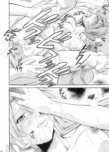 (Comic Castle 2006) [Studio Kimigabuchi (Kimimaru)] Negimaru! 4 (Mahou Sensei Negima!) [English] [SaHa] - page 23