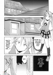 (Comic Castle 2006) [Studio Kimigabuchi (Kimimaru)] Negimaru! 4 (Mahou Sensei Negima!) [English] [SaHa] - page 35