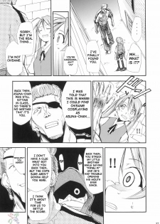 (Comic Castle 2006) [Studio Kimigabuchi (Kimimaru)] Negimaru! 4 (Mahou Sensei Negima!) [English] [SaHa] - page 36