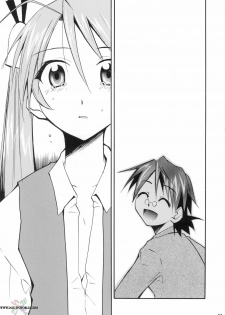 (Comic Castle 2006) [Studio Kimigabuchi (Kimimaru)] Negimaru! 4 (Mahou Sensei Negima!) [English] [SaHa] - page 50