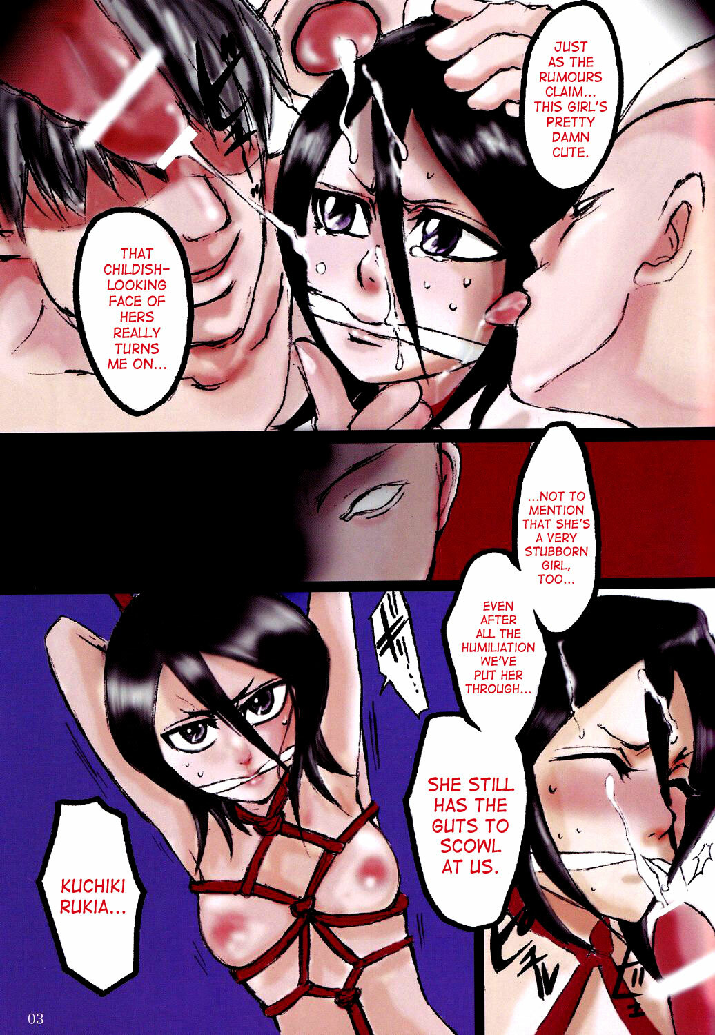 (SUPER15) [SUCK DROP BAMBIES (GATARI)] Kuchiki Rukia Kinbaku (Bleach) [English] [SaHa] page 2 full