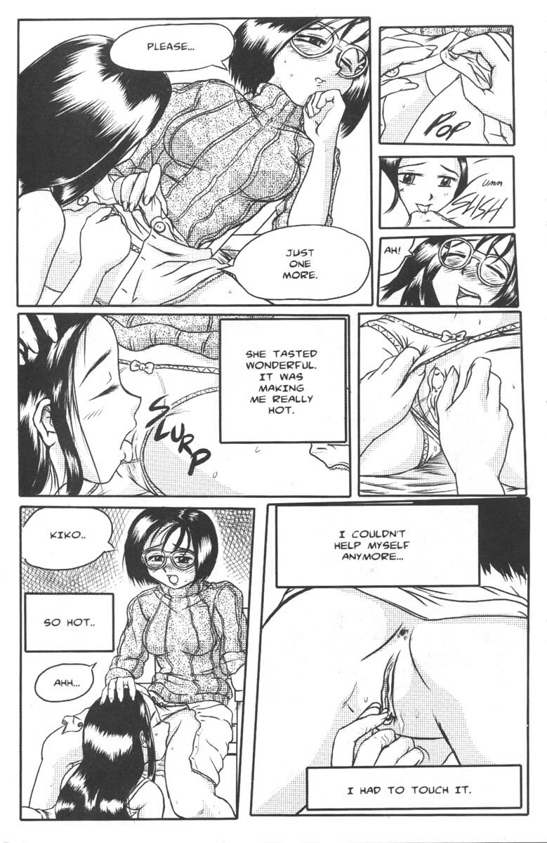 A-G Super Erotic 1 [English] page 33 full