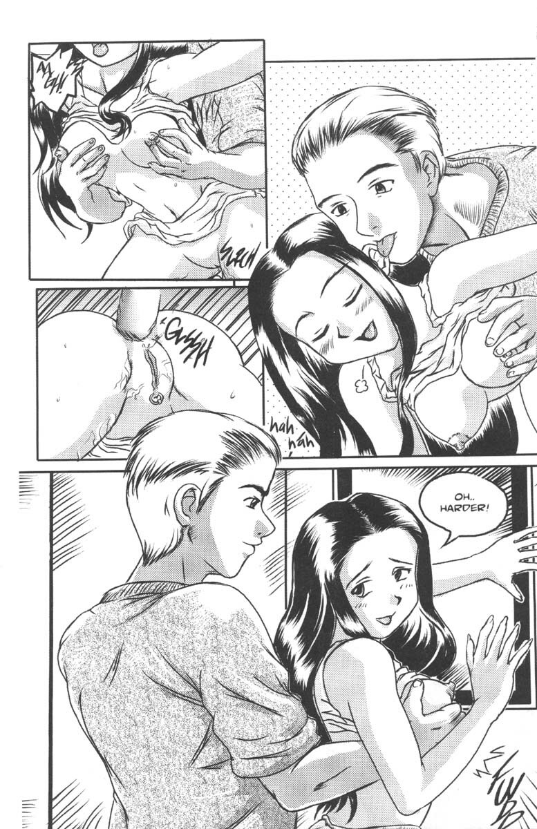 A-G Super Erotic 1 [English] page 41 full