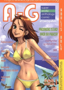 A-G Super Erotic 1 [English]