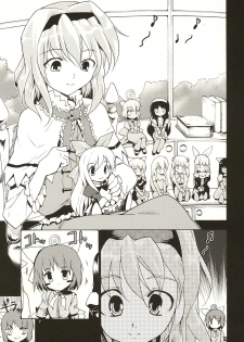 (CSP4) [PARANOIA CAT (Fujiwara Shunichi)] Touhou Ukiyo Emaki Alice Margatroid (Touhou Project) - page 6
