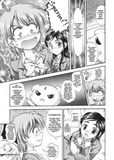 (C66) [Kuroyuki (Kakyouin Chiroru)] Milk Hunters 1 (Futari wa Precure) [English] [SaHa] - page 10