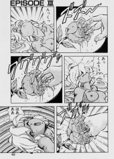 [ITOYOKO] Dragon Pink THE LAST FIGHT - page 49