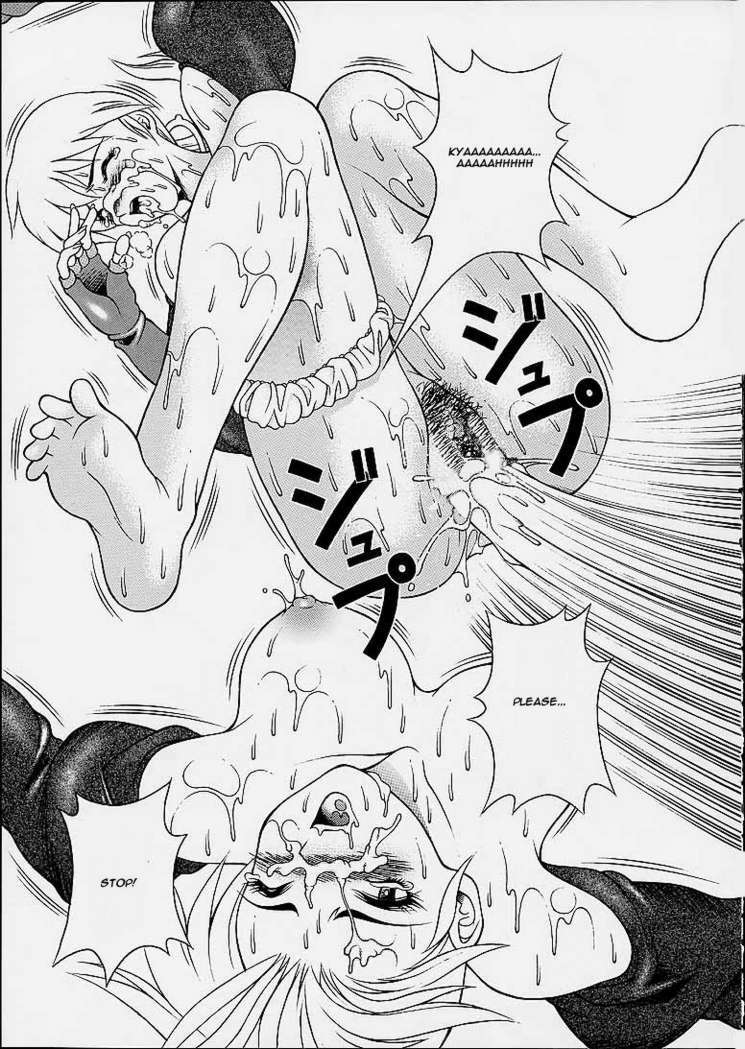 (C61) [Studio Wallaby (Seishinja)] SQUAD LEADER (Ghost in the Shell) [English] [Hmanga-project] page 5 full