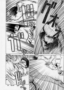 (C61) [Studio Wallaby (Seishinja)] SQUAD LEADER (Ghost in the Shell) [English] [Hmanga-project] - page 20