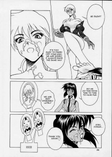 (C61) [Studio Wallaby (Seishinja)] SQUAD LEADER (Ghost in the Shell) [English] [Hmanga-project] - page 22