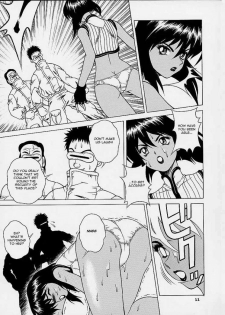 (C61) [Studio Wallaby (Seishinja)] SQUAD LEADER (Ghost in the Shell) [English] [Hmanga-project] - page 9