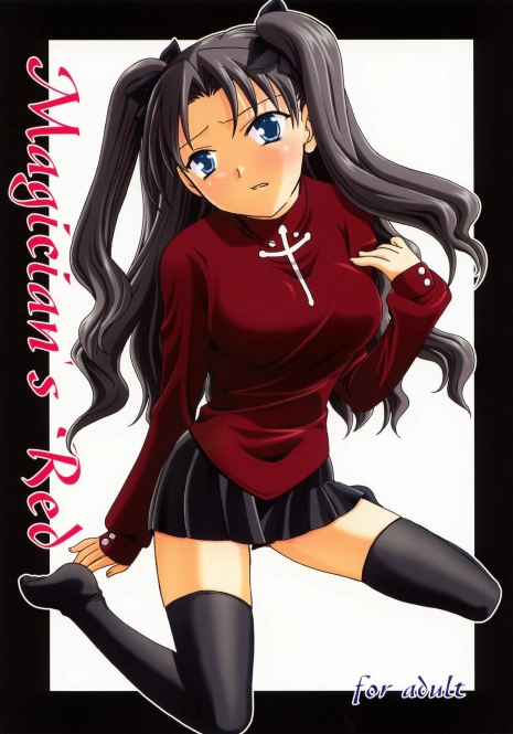 (C65) [IIWAKE-GAISYA (Shigemiya Kyouhei)] Magician's Red (Fate/stay night)