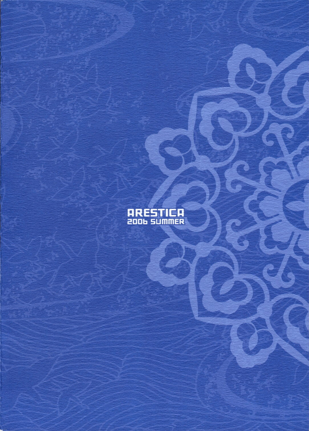(C70) [ARESTICA (Ariko Youichi)] Sweet Folk Music (Bleach) page 22 full