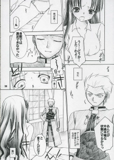 (C66) [IIWAKE-GAISYA (Shigemiya Kyouhei)] Hatsujou Toiki (Fate stay night) - page 35