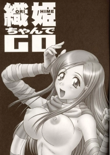 (C67) [U.R.C (Momoya Show-Neko)] Orihime-chan de Go (BLEACH) - page 2