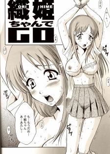 (C67) [U.R.C (Momoya Show-Neko)] Orihime-chan de Go (BLEACH) - page 5