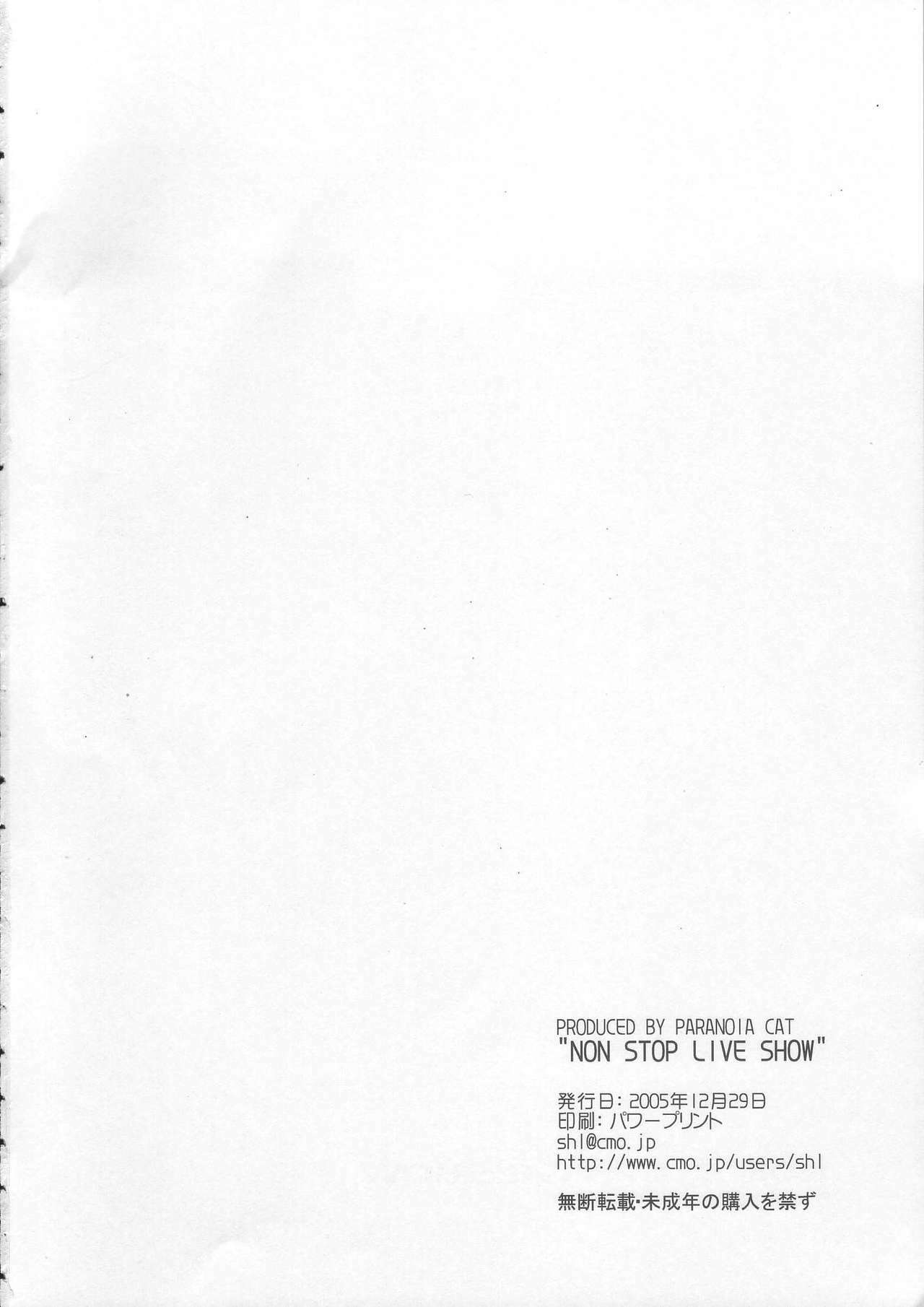 (C69) [Paranoia Cat (Fujiwara Shunichi)] Non Stop Live Show (THE IDOLM@STER) page 21 full