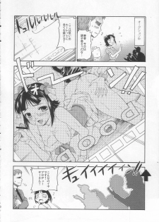 (C69) [Paranoia Cat (Fujiwara Shunichi)] Non Stop Live Show (THE IDOLM@STER) - page 19