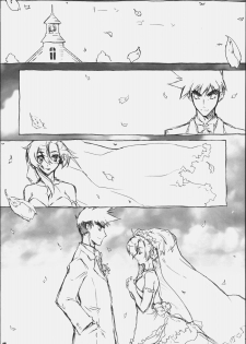 (Drill wa Otoko no Tamashii 2) [CHIBIKKO KINGDOM (Kekocha)] TAGEN-TOTSUNYUU KITAN+YO-KO (Tengen Toppa Gurren Lagann) - page 15