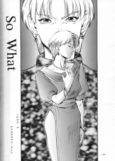 [METAL (Various)] MODEL SPECIAL 3 (Various) - page 42