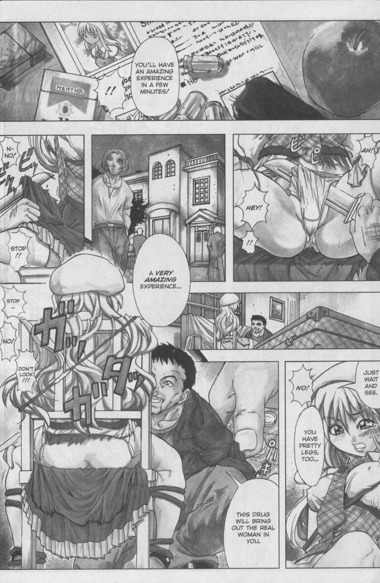A-G Super Erotic 3 [English] page 4 full