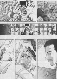 A-G Super Erotic 3 [English] - page 29