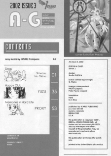 A-G Super Erotic 3 [English] - page 2