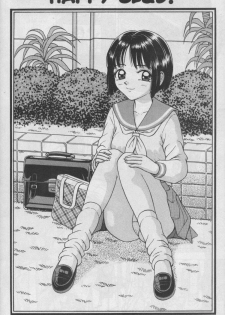 A-G Super Erotic 3 [English] - page 36