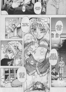 A-G Super Erotic 3 [English] - page 8