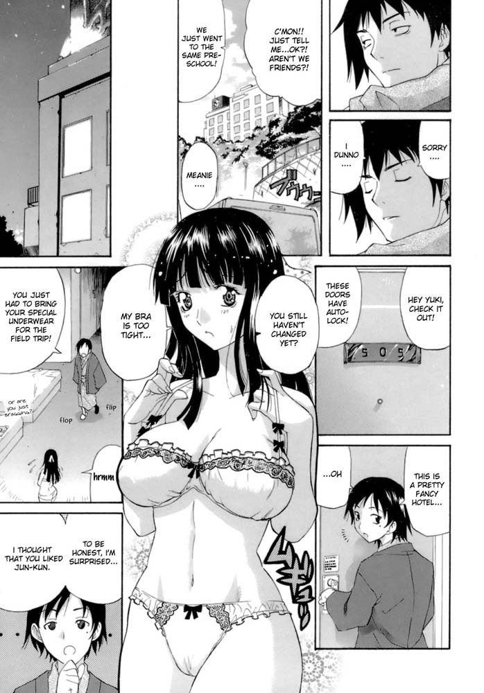 [Amatarou] Kokuhaku Chuuihou | Confession Warning (Happiness!) [English] [Tripp] page 3 full