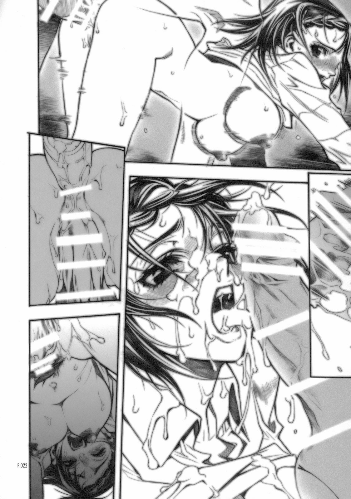 [Piggstar (Nagoya Shachihachi)] Absolute Melody (Onegai My Melody) page 21 full