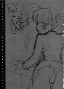 [Piggstar (Nagoya Shachihachi)] Absolute Melody (Onegai My Melody) - page 6