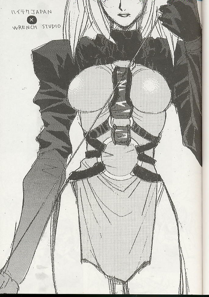 (C56) [WRENCH STUDIO (Shiki Satoshi)] ELECTRIC SUNSHINE BURNING page 3 full