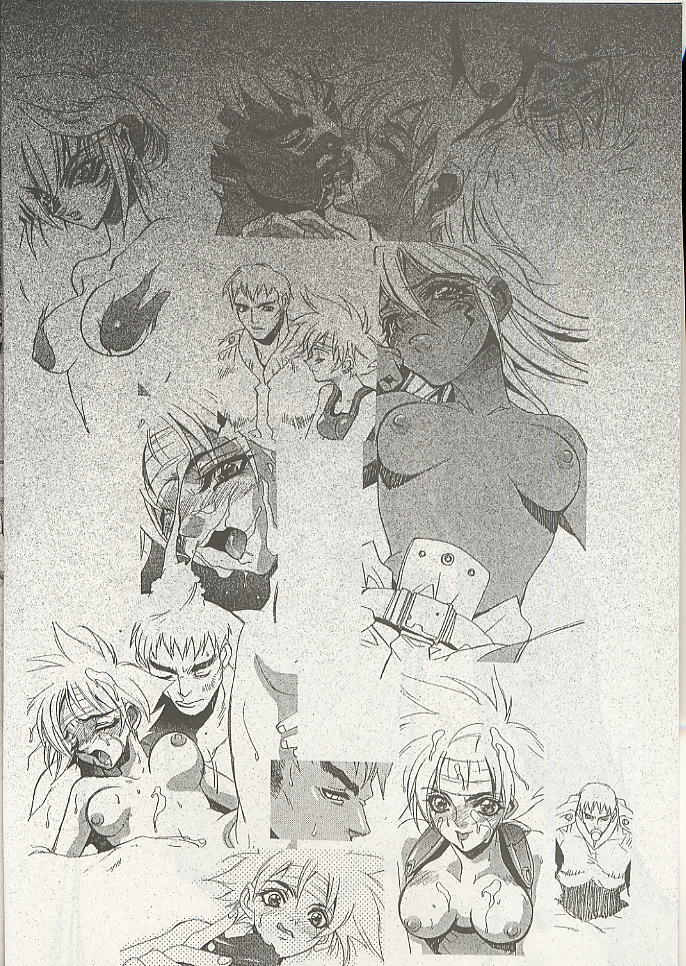 (C56) [WRENCH STUDIO (Shiki Satoshi)] ELECTRIC SUNSHINE BURNING page 4 full