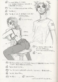 (C56) [WRENCH STUDIO (Shiki Satoshi)] ELECTRIC SUNSHINE BURNING - page 37