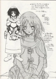 (C56) [WRENCH STUDIO (Shiki Satoshi)] ELECTRIC SUNSHINE BURNING - page 38
