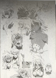 (C56) [WRENCH STUDIO (Shiki Satoshi)] ELECTRIC SUNSHINE BURNING - page 4