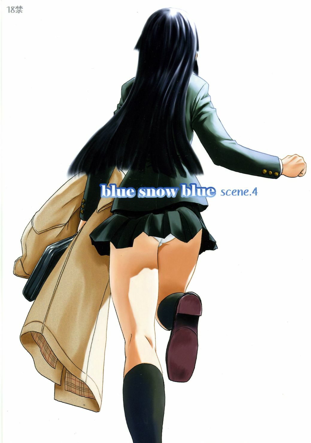 (C70) [Wakuwaku Doubutsuen (Tennouji Kitsune)] blue snow blue - scene.4 page 1 full