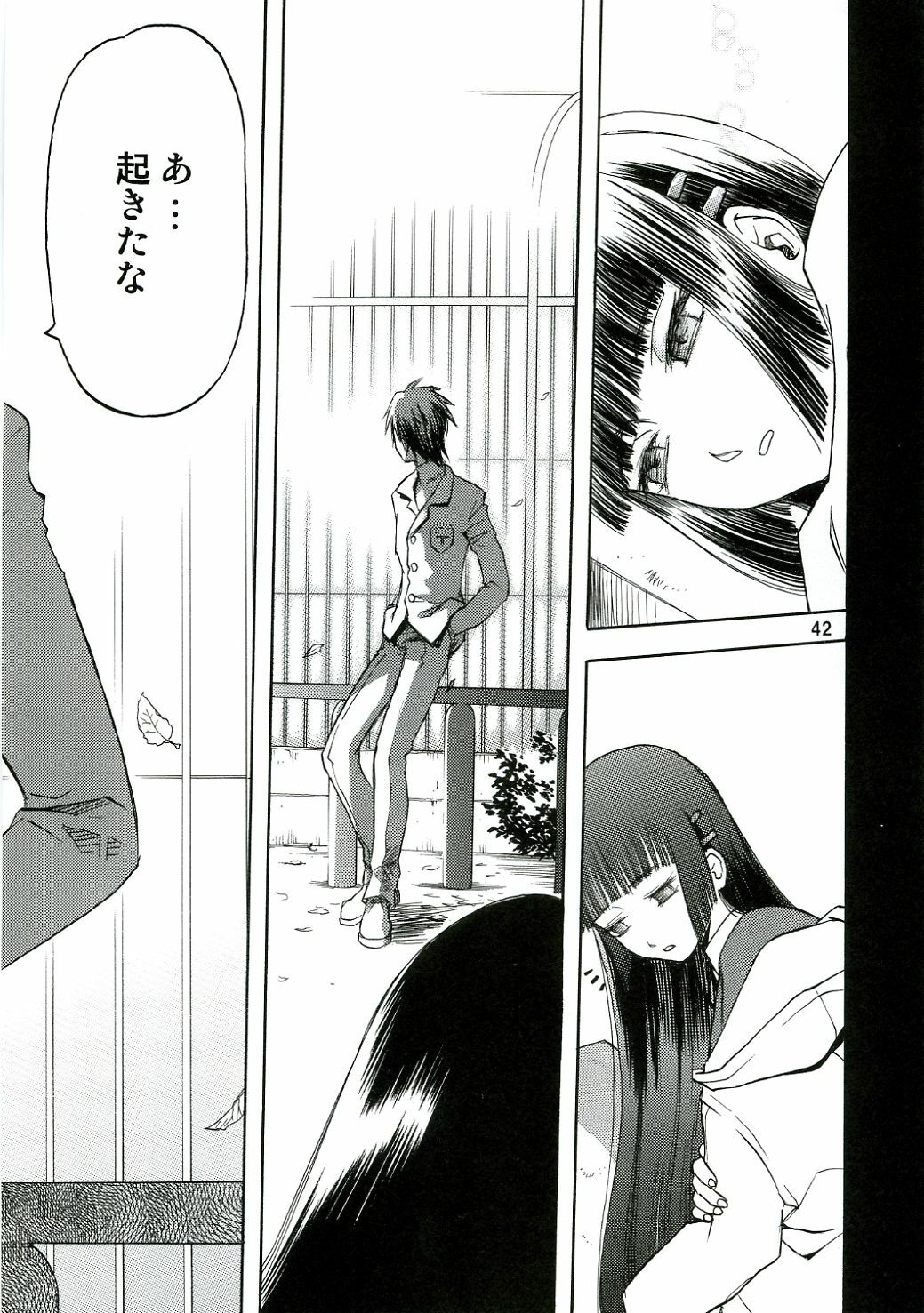 (C70) [Wakuwaku Doubutsuen (Tennouji Kitsune)] blue snow blue - scene.4 page 41 full