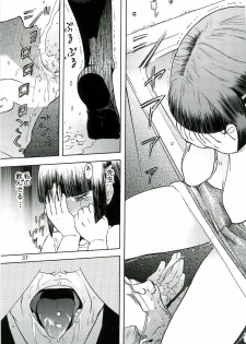 (C70) [Wakuwaku Doubutsuen (Tennouji Kitsune)] blue snow blue - scene.4 - page 36
