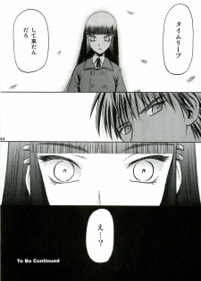 (C70) [Wakuwaku Doubutsuen (Tennouji Kitsune)] blue snow blue - scene.4 - page 43