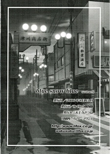 (C70) [Wakuwaku Doubutsuen (Tennouji Kitsune)] blue snow blue - scene.4 - page 49
