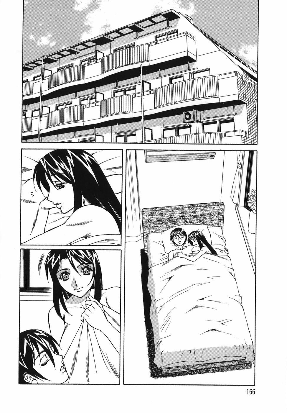 [Yamamoto Yoshifumi] Please Come Inside Me page 166 full