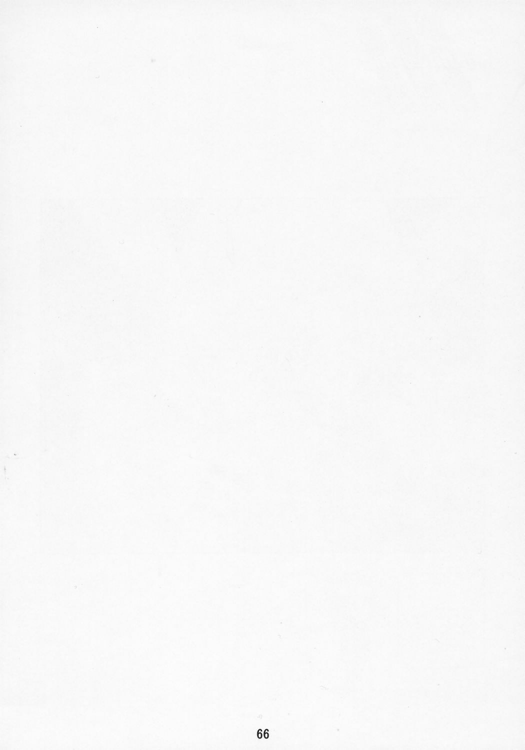 (C69) [Digital Accel Works (INAZUMA.)] Inazuma Warrior 2 (Various) page 65 full